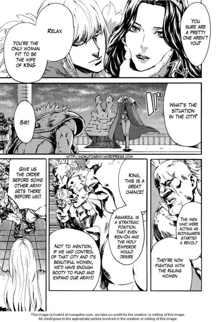 Soukoku no Garou - Hokuto no Ken Rei Gaiden Chapter 18 9